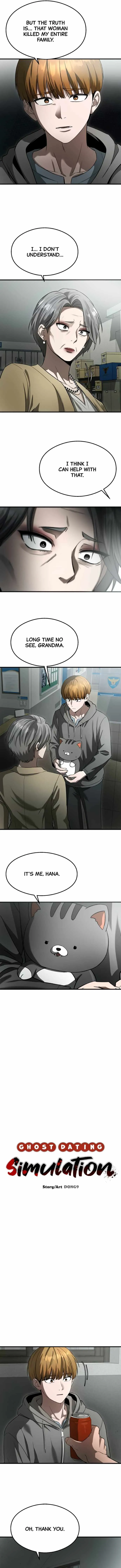 Heart-Pounding Cute Poem Chapter 65 page 2 - 