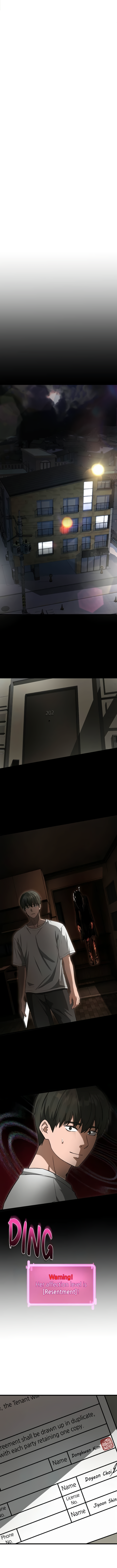 Heart-Pounding Cute Poem Chapter 66 page 14 - 