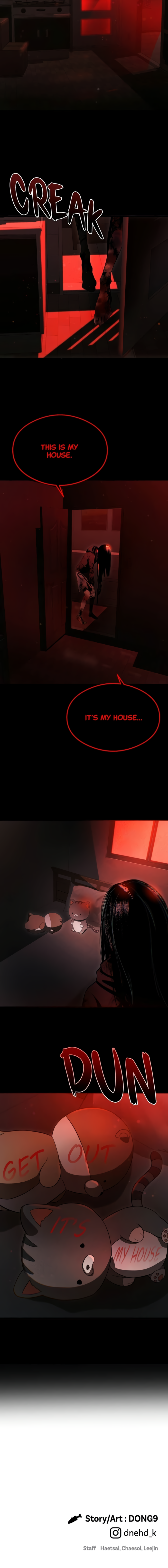 Heart-Pounding Cute Poem Chapter 67 page 17 - 