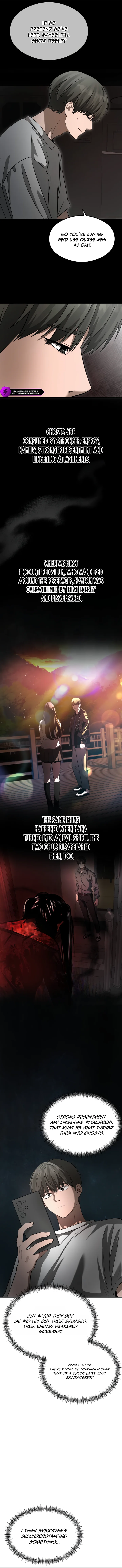 Heart-Pounding Cute Poem Chapter 68 page 12 - 