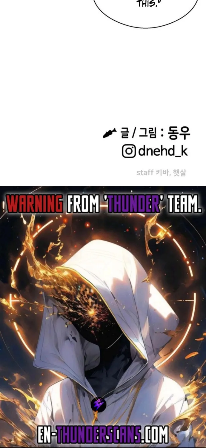 Read Heart-Pounding Cute Poem chapter 7 image 100 on Lezhin