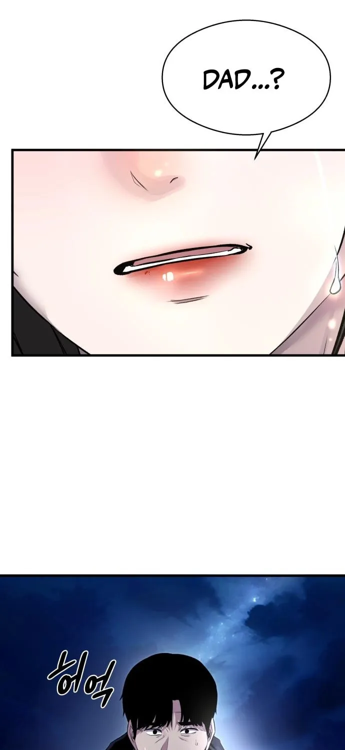 Read Heart-Pounding Cute Poem chapter 7 image 35 on Lezhin