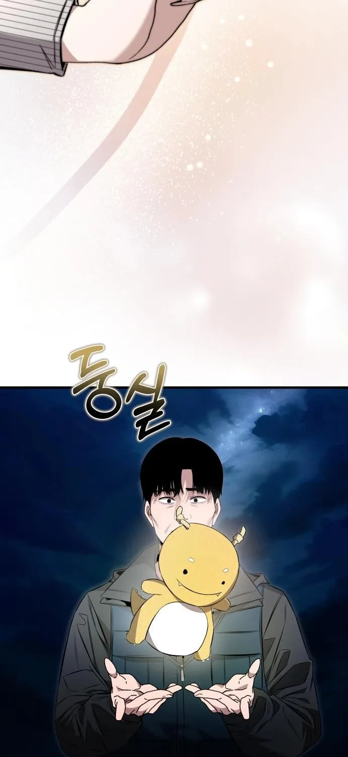 Read Heart-Pounding Cute Poem chapter 7 image 67 on Lezhin
