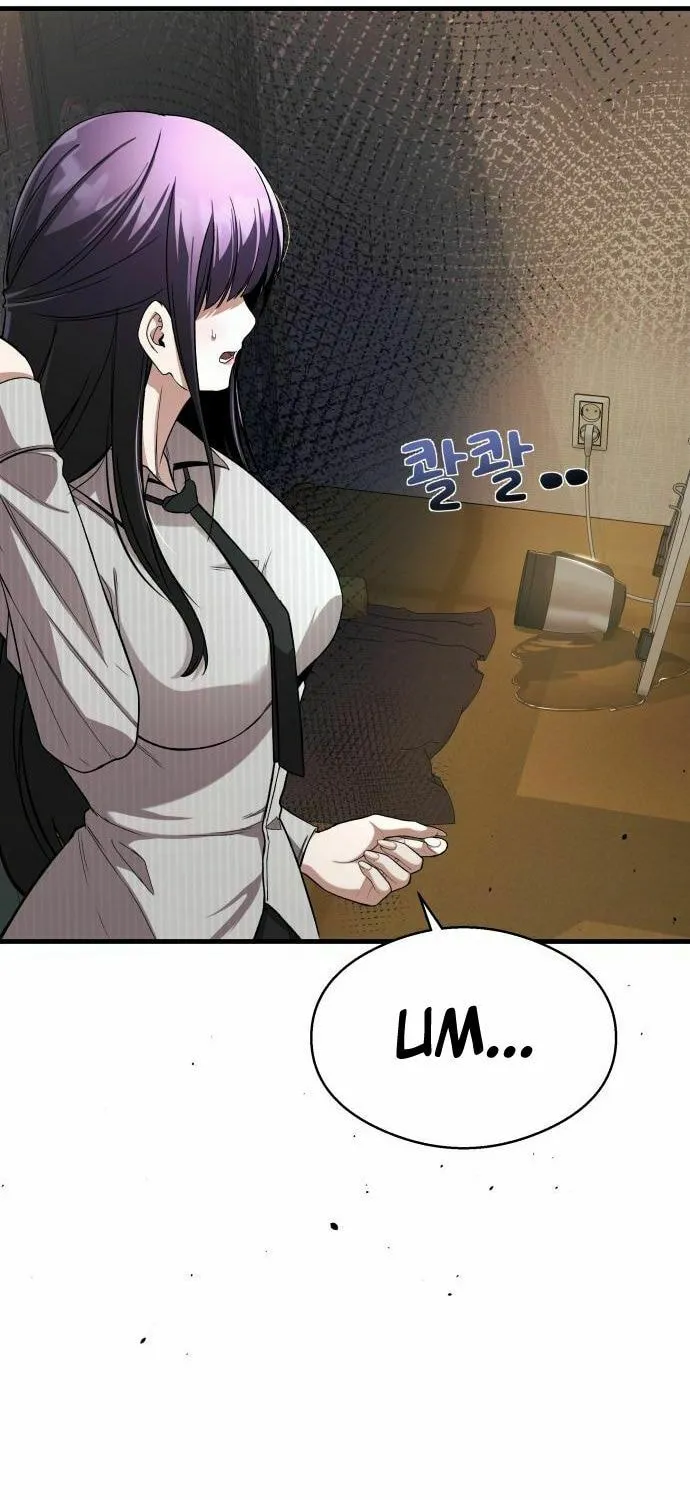 Read Heart-Pounding Cute Poem chapter 8 image 33 on Lezhin