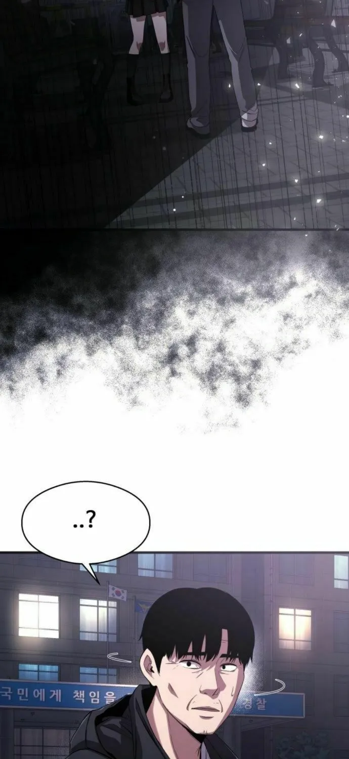Read Heart-Pounding Cute Poem chapter 8 image 7 on Lezhin