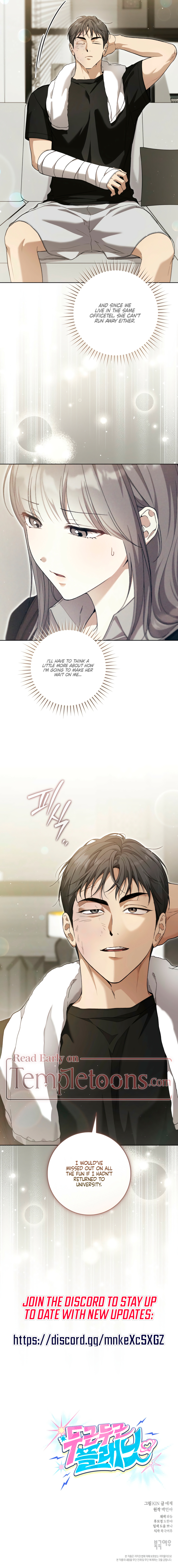 Read Heart-Pounding Planet chapter 6 image 8 on Lezhin