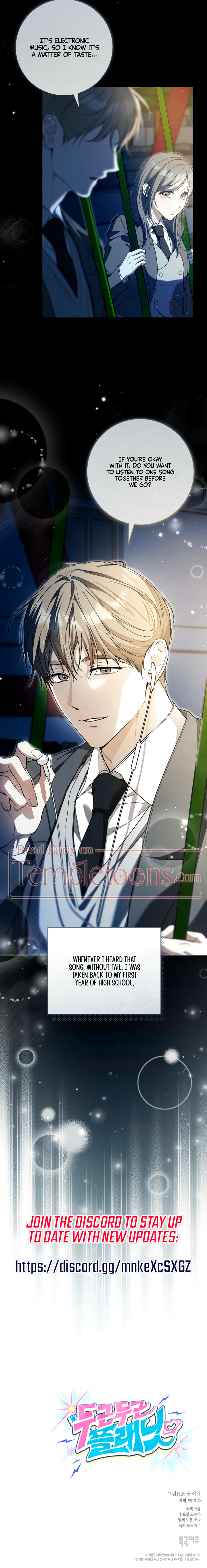 Read Heart-Pounding Planet chapter 7 image 9 on Lezhin