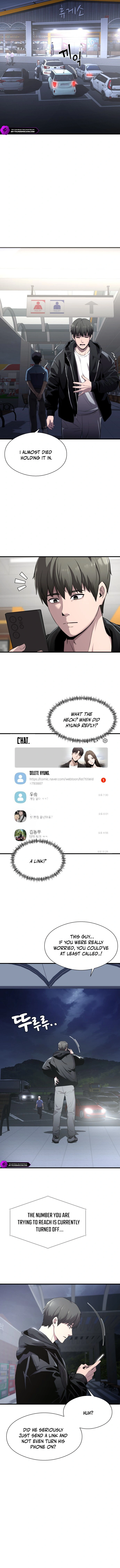 Read Heart-Racing Ghost Dating Sim chapter 1 image 8 on Lezhin