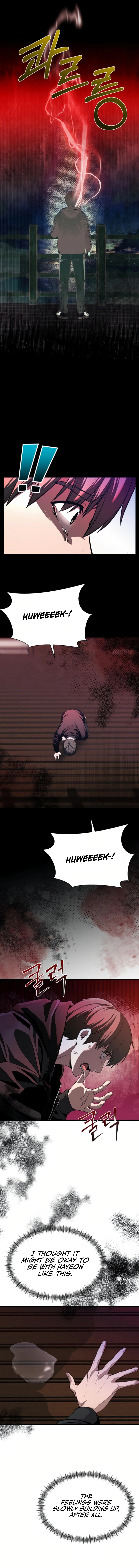 Read Heart-Racing Ghost Dating Sim chapter 10 image 12 on Lezhin