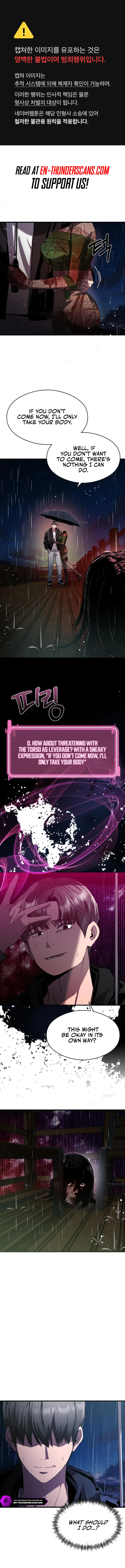 Read Heart-Racing Ghost Dating Sim chapter 14 image 1 on Lezhin
