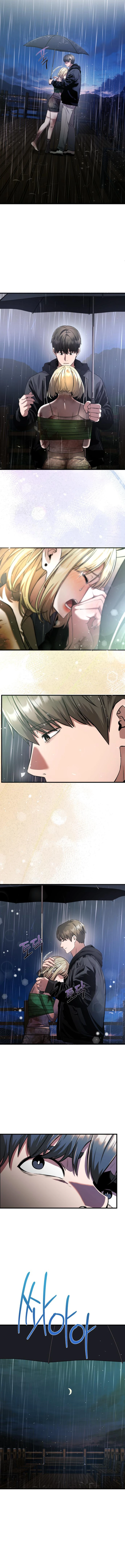 Read Heart-Racing Ghost Dating Sim chapter 14 image 12 on Lezhin