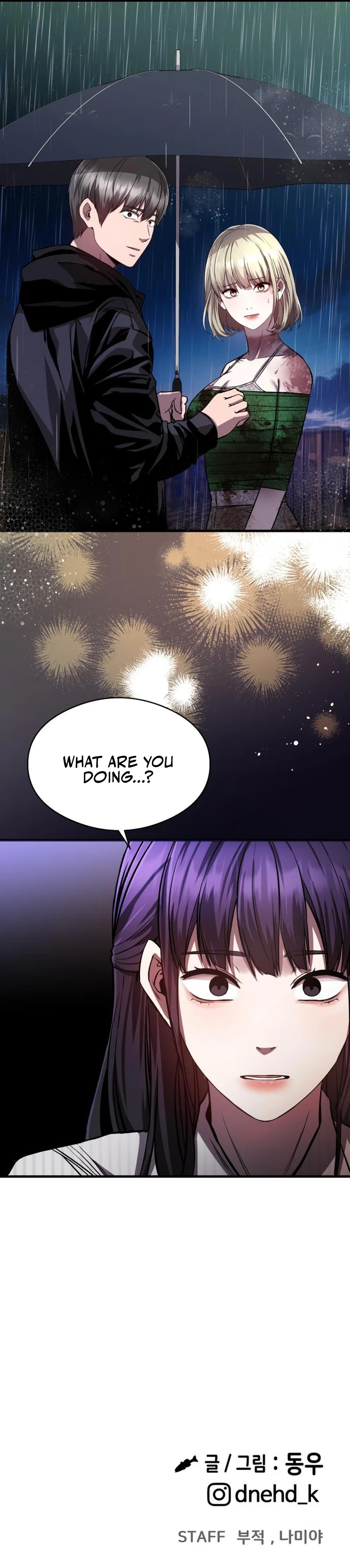 Read Heart-Racing Ghost Dating Sim chapter 14 image 17 on Lezhin
