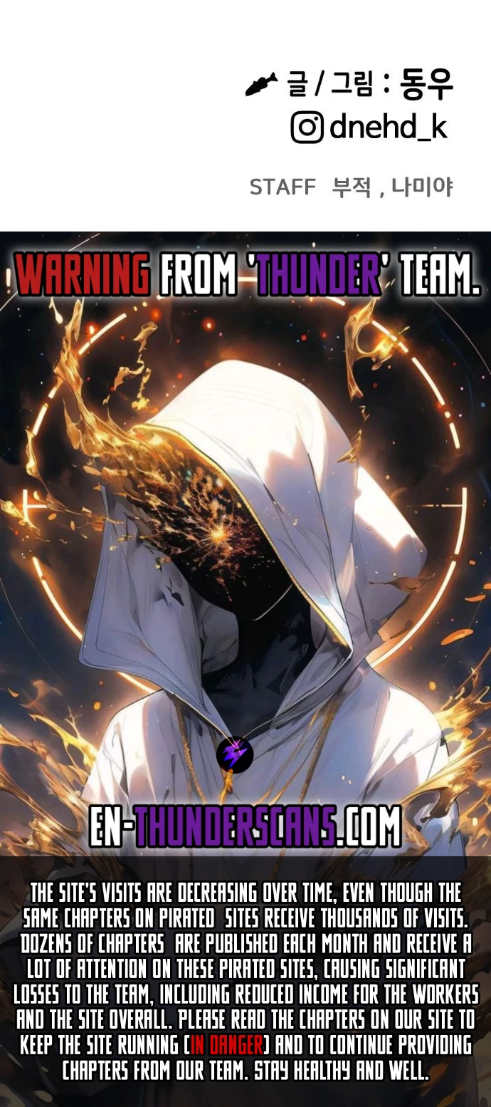 Read Heart-Racing Ghost Dating Sim chapter 15 image 12 on Lezhin