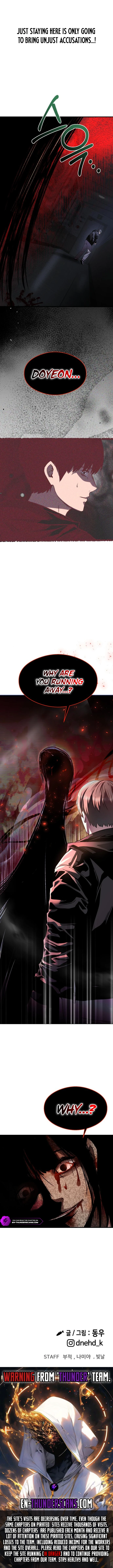 Read Heart-Racing Ghost Dating Sim chapter 17 image 11 on Lezhin
