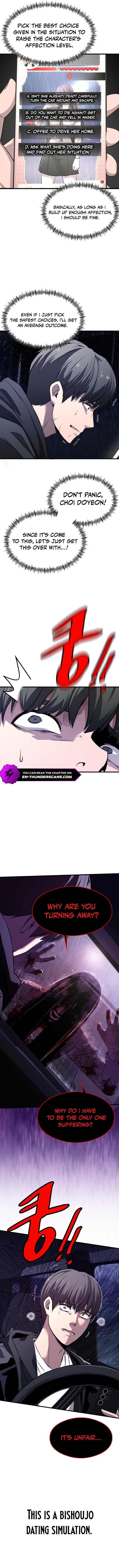 Read Heart-Racing Ghost Dating Sim chapter 2 image 7 on Lezhin