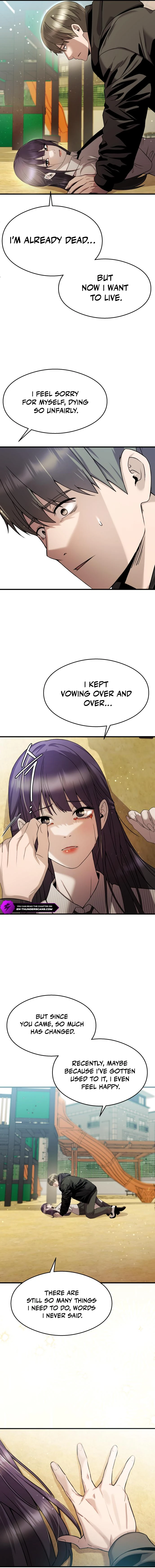 Read Heart-Racing Ghost Dating Sim chapter 26 image 19 on Lezhin