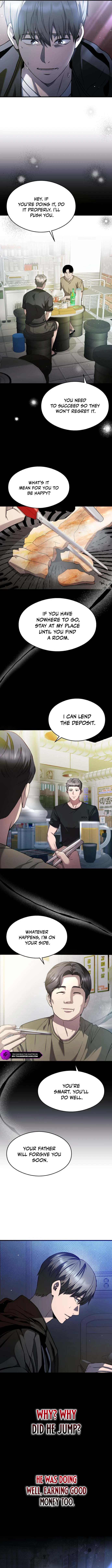 Read Heart-Racing Ghost Dating Sim chapter 29 image 8 on Lezhin