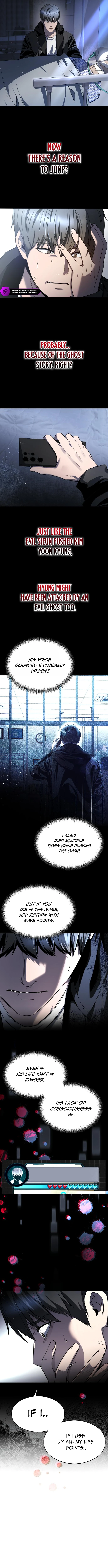 Read Heart-Racing Ghost Dating Sim chapter 29 image 9 on Lezhin