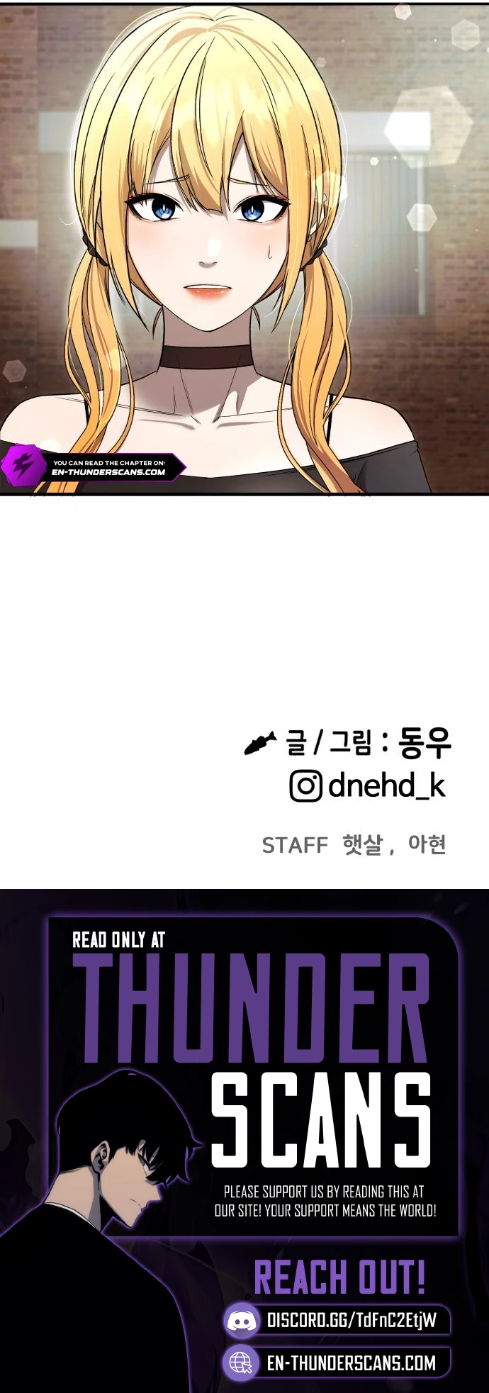 Read Heart-Racing Ghost Dating Sim chapter 34 image 12 on Lezhin