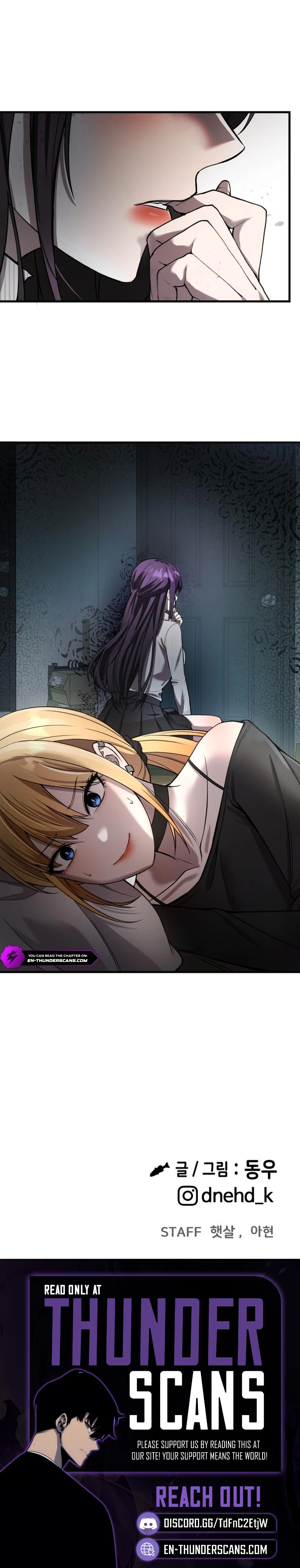 Read Heart-Racing Ghost Dating Sim chapter 38 image 10 on Lezhin