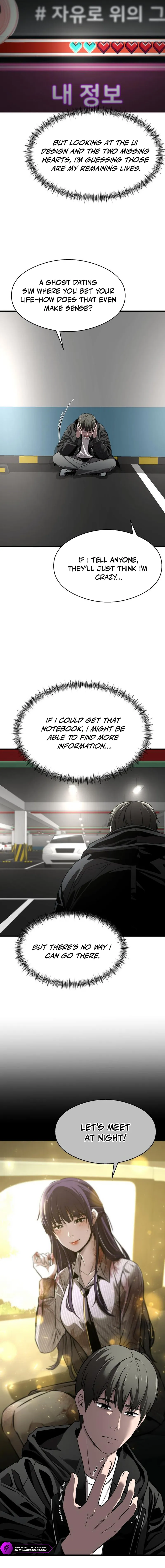 Read Heart-Racing Ghost Dating Sim chapter 4 image 10 on Lezhin