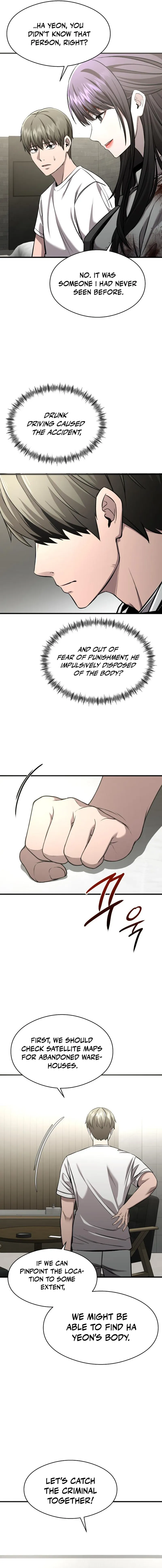 Read Heart-Racing Ghost Dating Sim chapter 5 image 11 on Lezhin