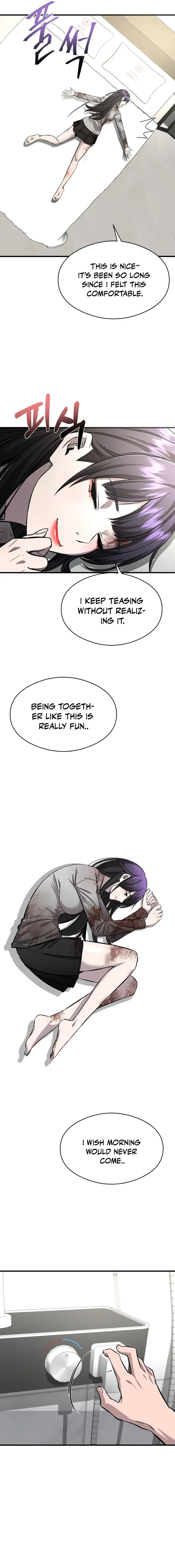Read Heart-Racing Ghost Dating Sim chapter 5 image 19 on Lezhin