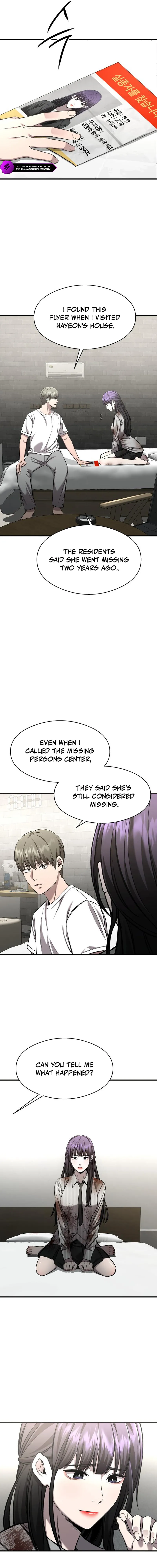Read Heart-Racing Ghost Dating Sim chapter 5 image 7 on Lezhin