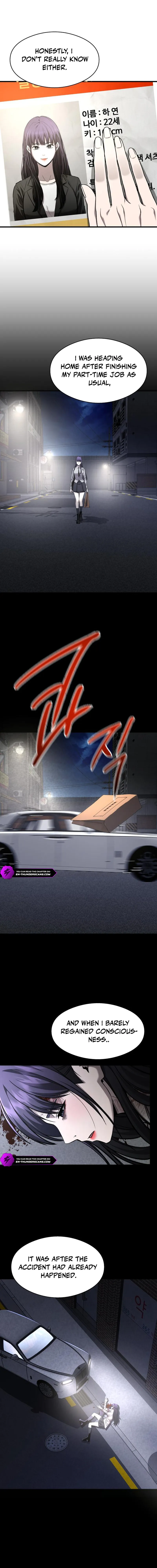 Read Heart-Racing Ghost Dating Sim chapter 5 image 8 on Lezhin