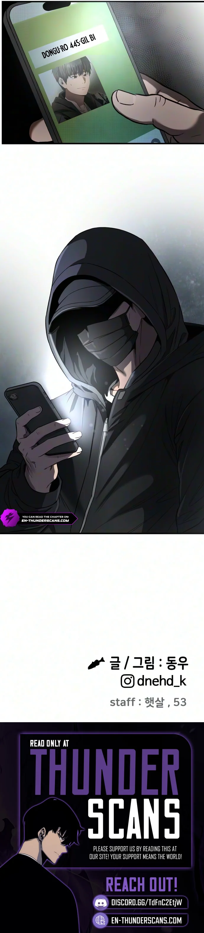 Read Heart-Racing Ghost Dating Sim chapter 54 image 12 on Lezhin