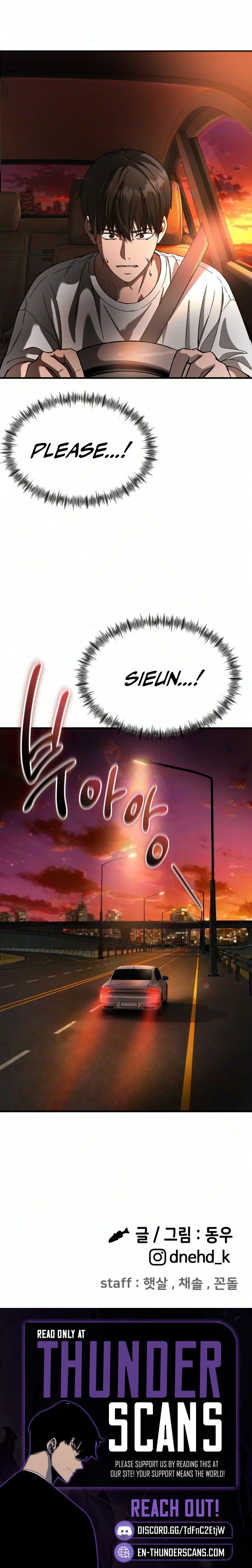 Read Heart-Racing Ghost Dating Sim chapter 60 image 10 on Lezhin