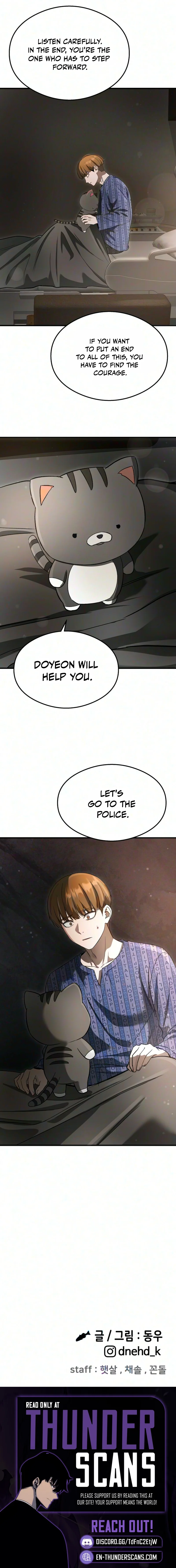 Read Heart-Racing Ghost Dating Sim chapter 61 image 11 on Lezhin