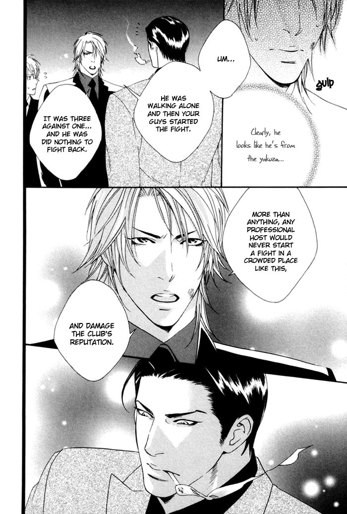 Read Heart Strings chapter 1 image 11 on Lezhin