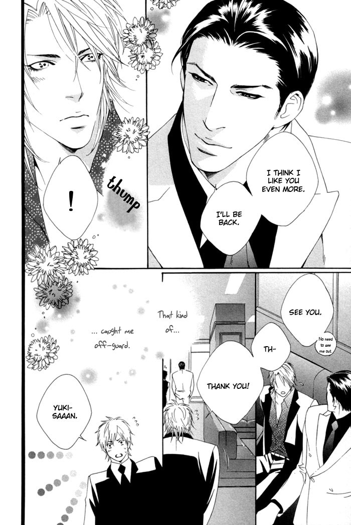 Read Heart Strings chapter 1 image 23 on Lezhin