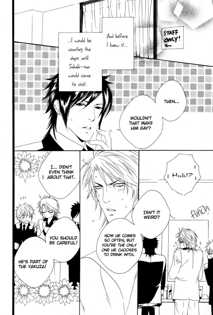 Read Heart Strings chapter 1 image 27 on Lezhin