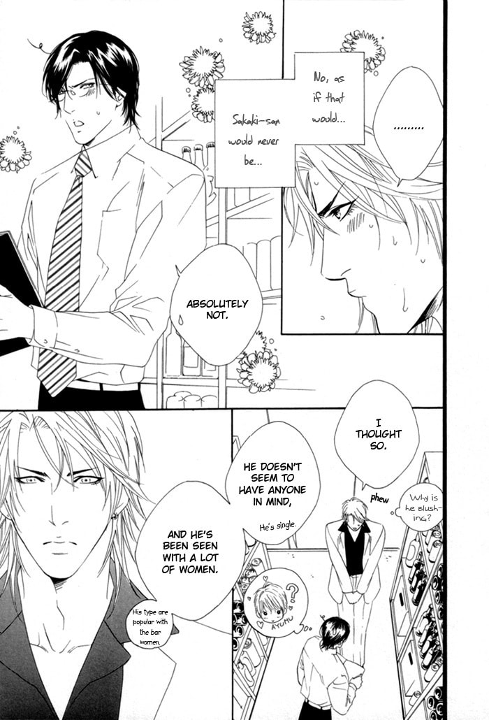 Read Heart Strings chapter 1 image 28 on Lezhin