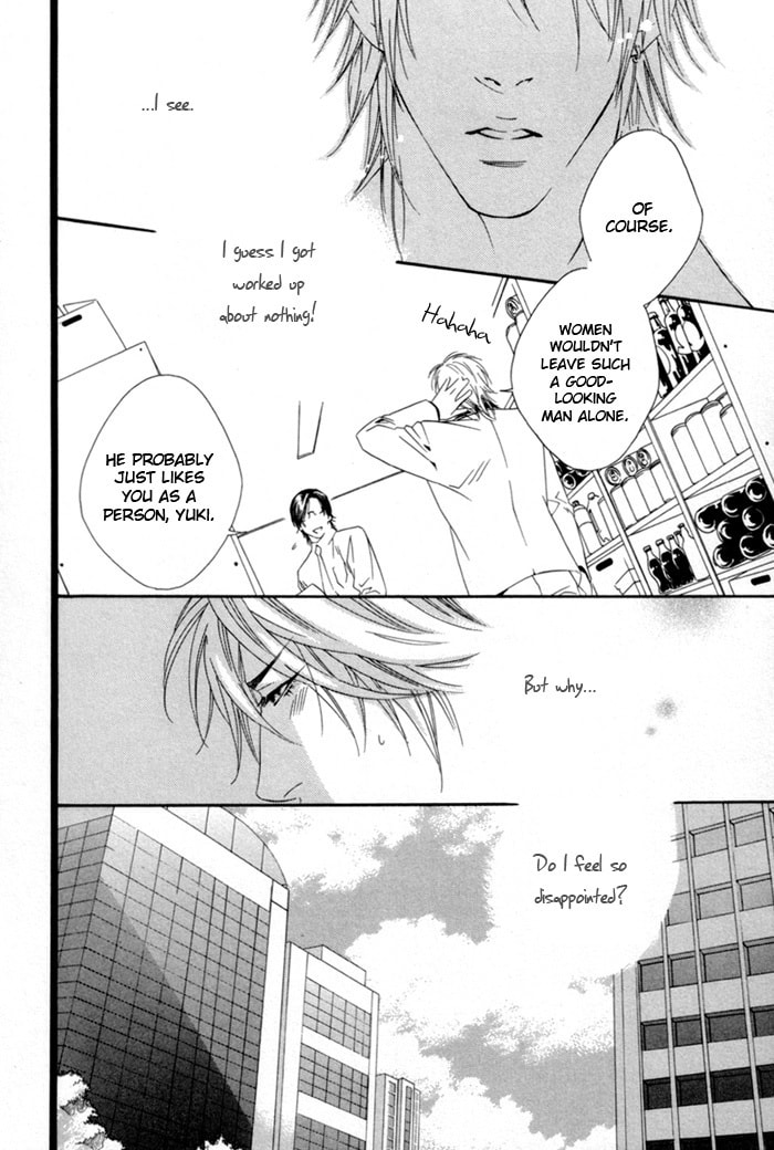 Read Heart Strings chapter 1 image 29 on Lezhin