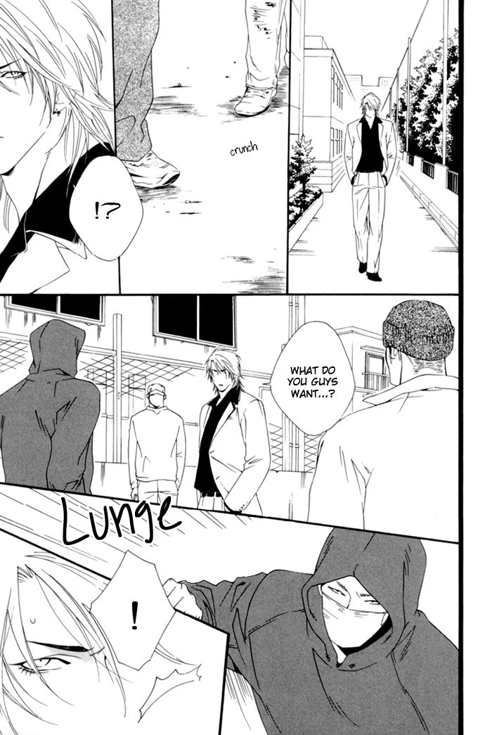 Read Heart Strings chapter 1 image 30 on Lezhin