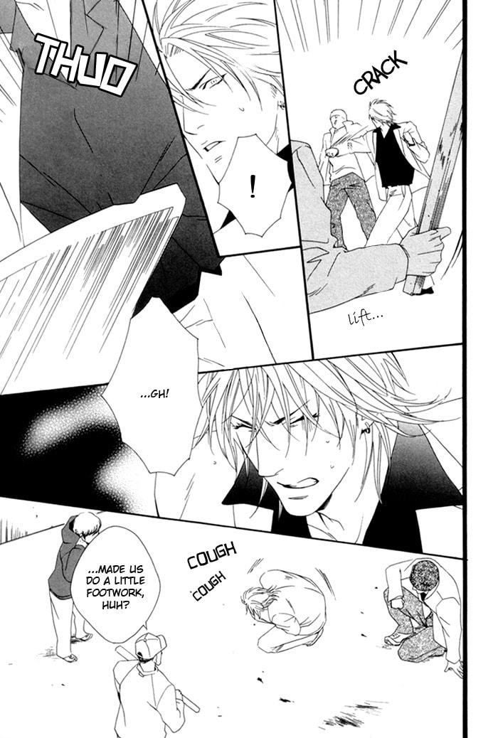 Read Heart Strings chapter 1 image 32 on Lezhin