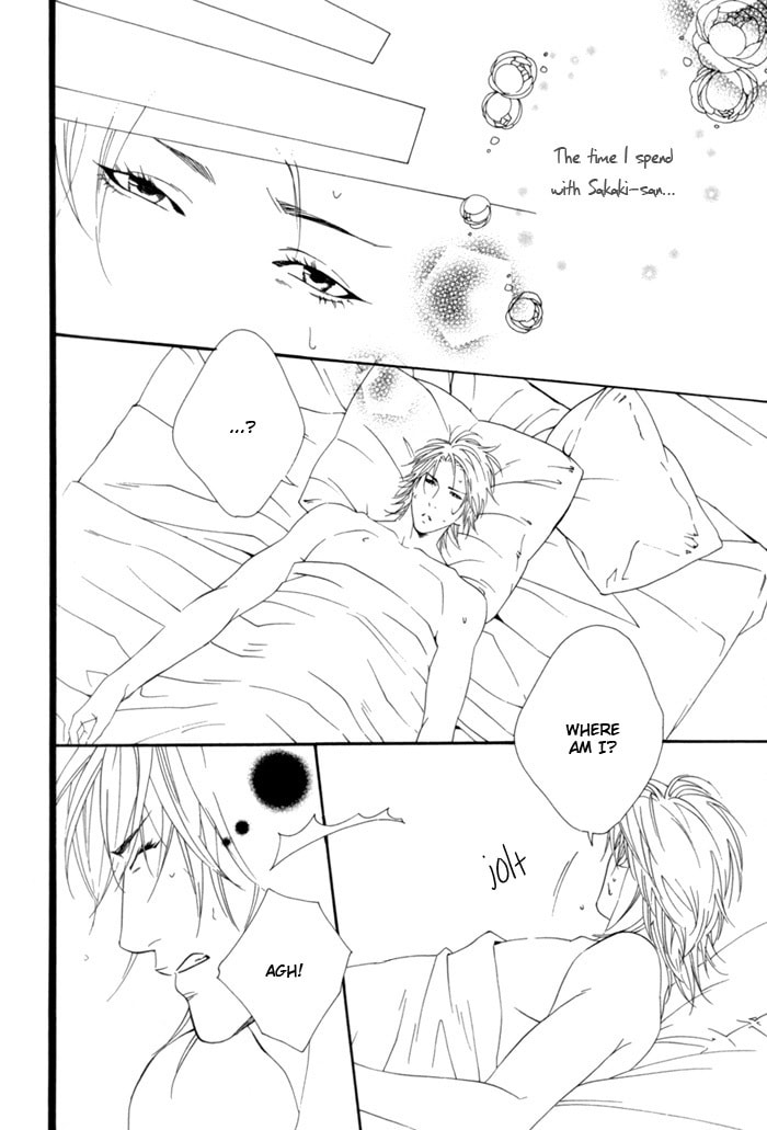 Read Heart Strings chapter 1 image 35 on Lezhin