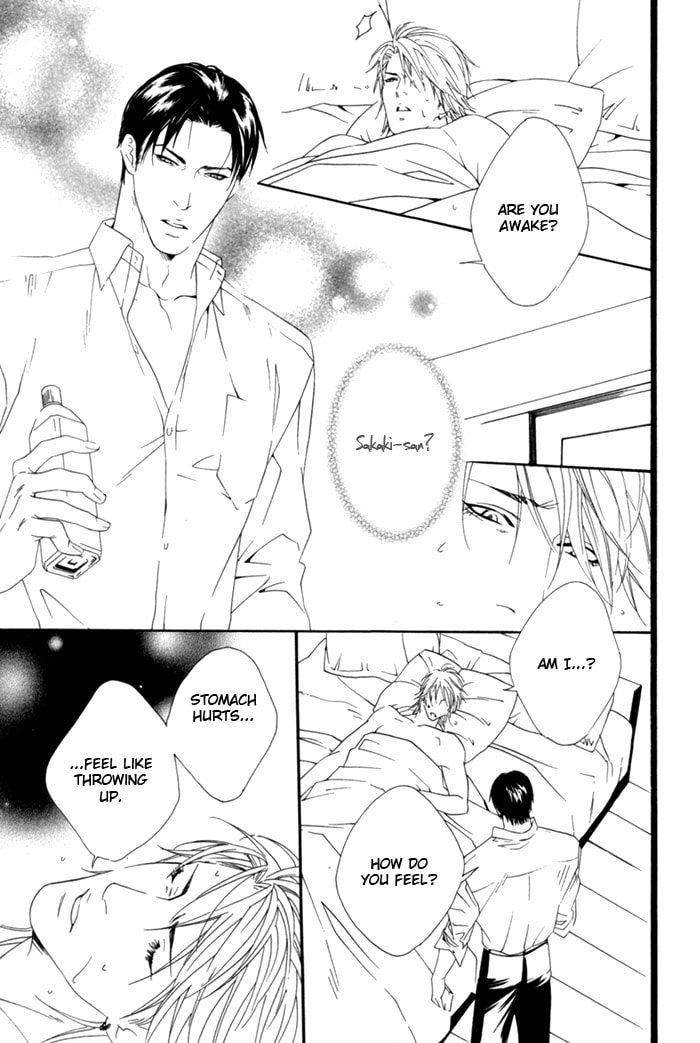 Read Heart Strings chapter 1 image 36 on Lezhin
