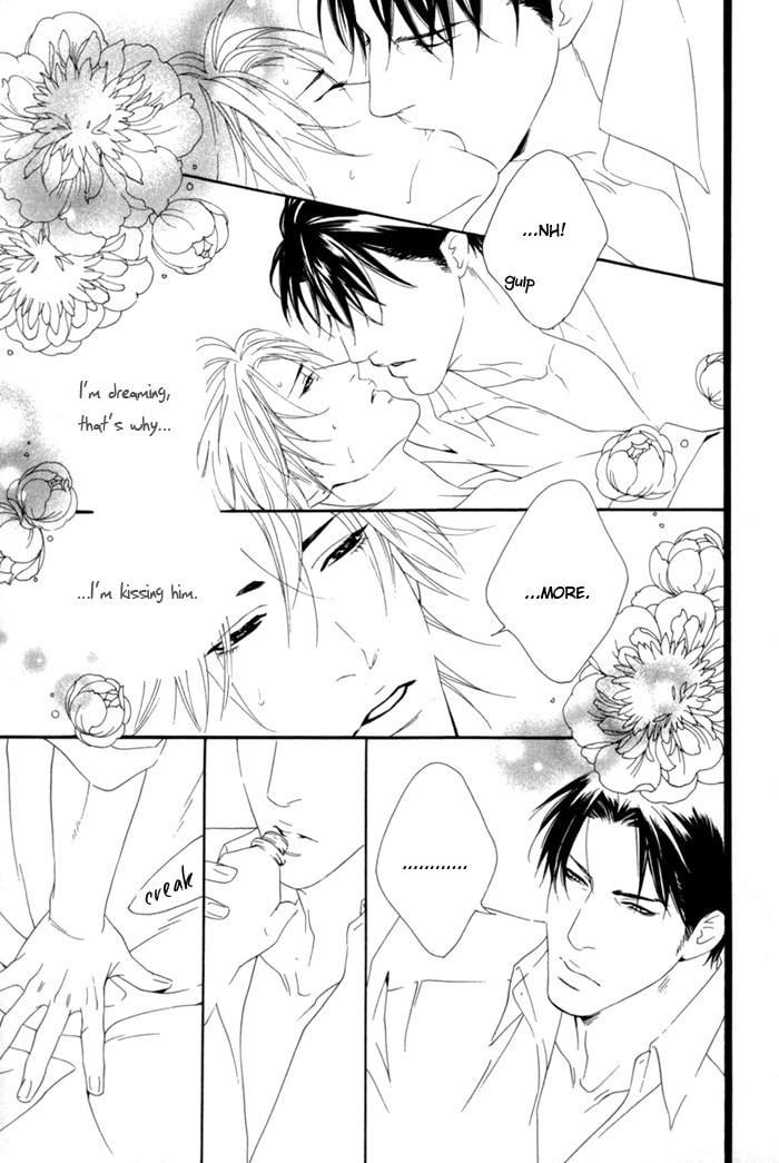 Read Heart Strings chapter 1 image 38 on Lezhin