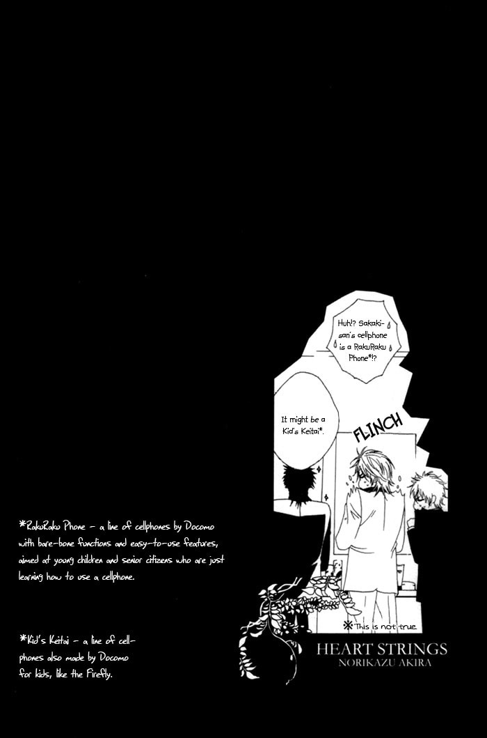 Read Heart Strings chapter 1 image 41 on Lezhin