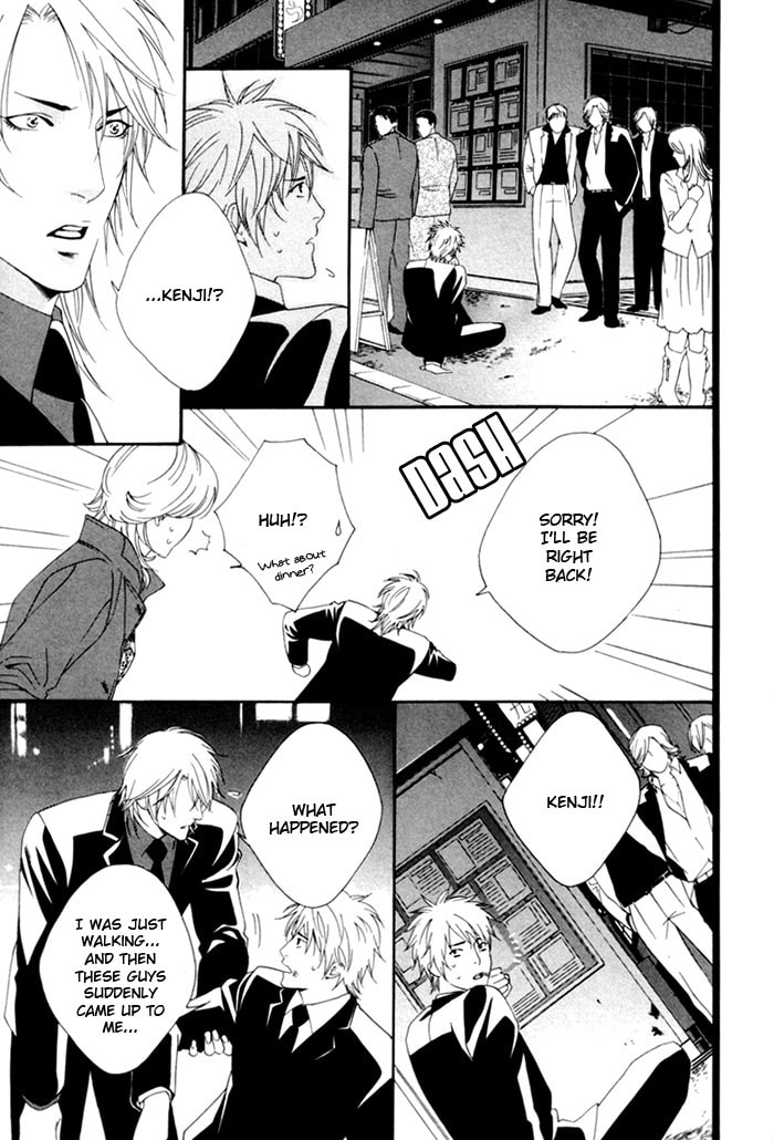 Read Heart Strings chapter 1 image 8 on Lezhin