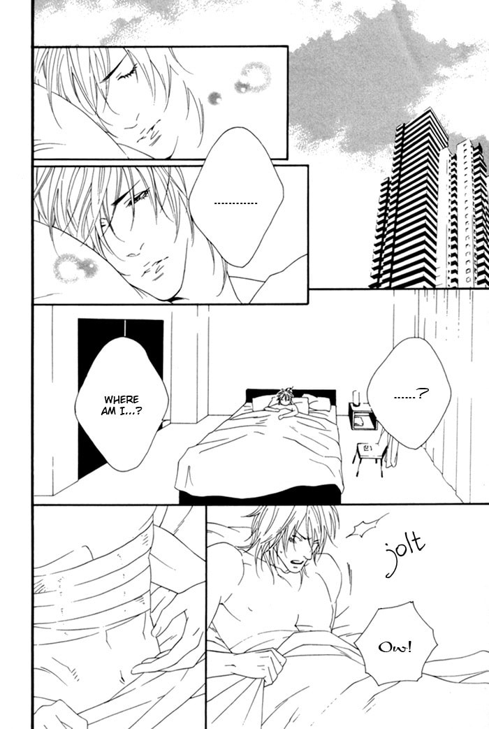 Read Heart Strings chapter 2 image 1 on Lezhin