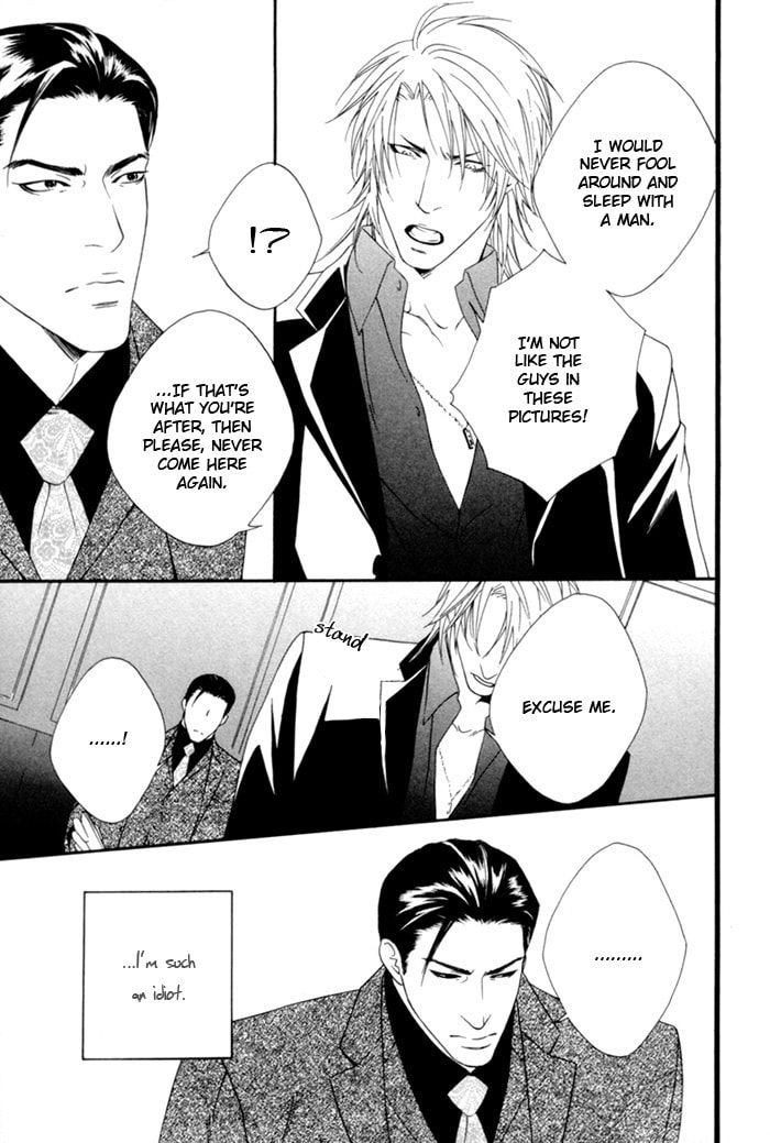 Read Heart Strings chapter 2 image 12 on Lezhin