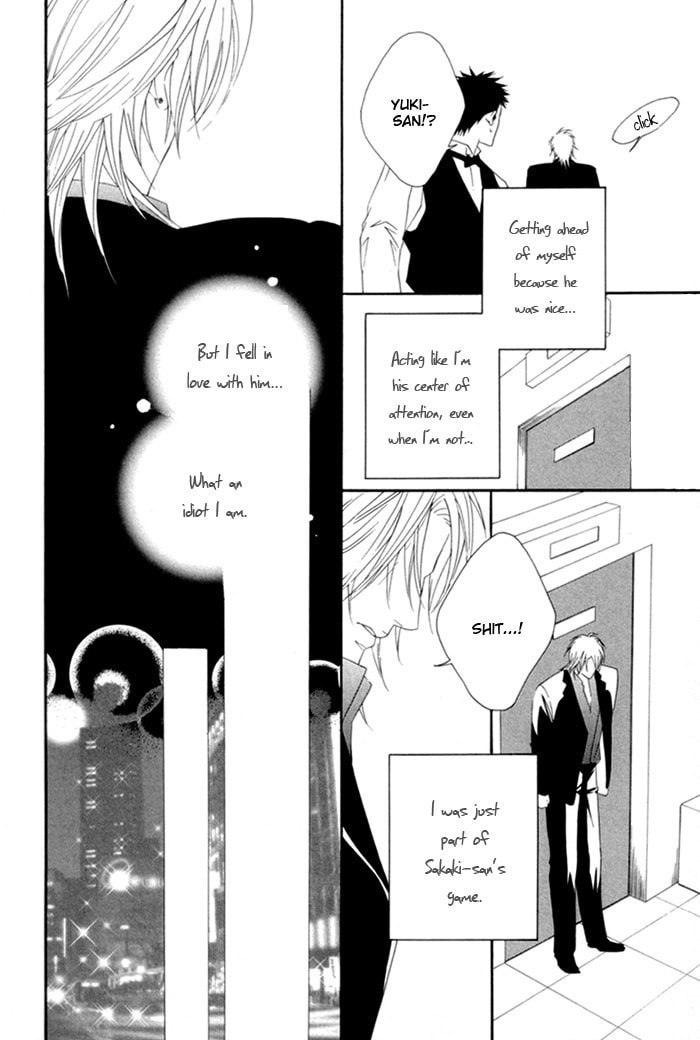 Read Heart Strings chapter 2 image 13 on Lezhin