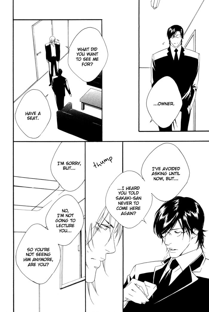 Read Heart Strings chapter 2 image 15 on Lezhin