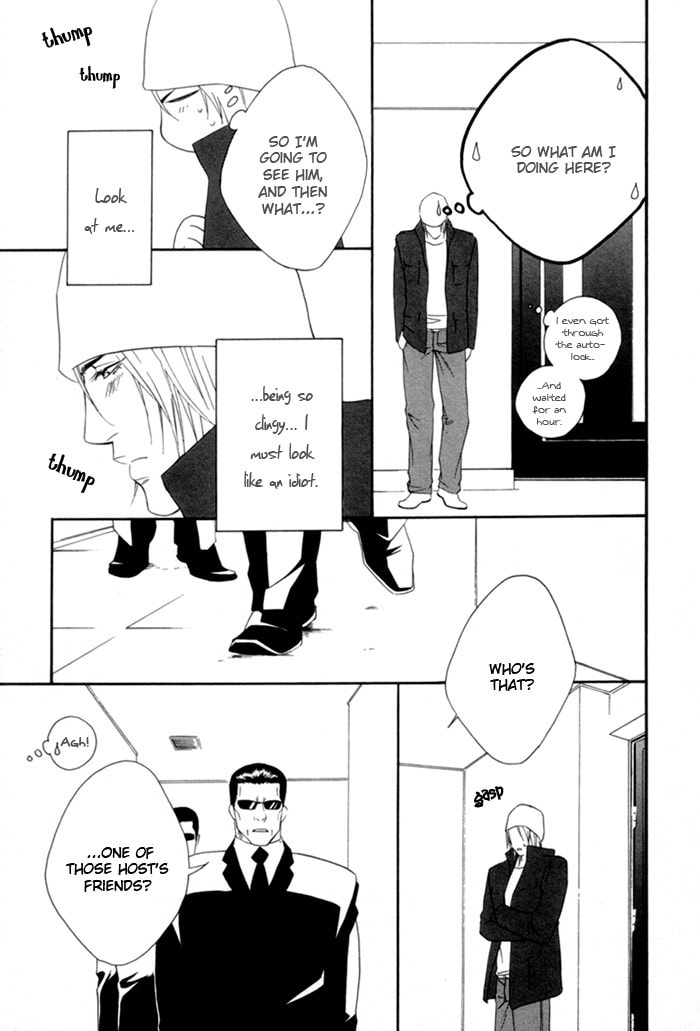 Read Heart Strings chapter 2 image 18 on Lezhin