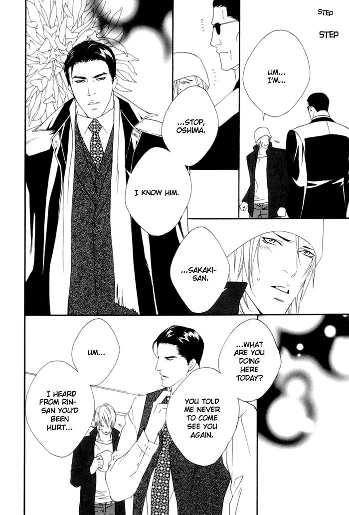 Read Heart Strings chapter 2 image 19 on Lezhin